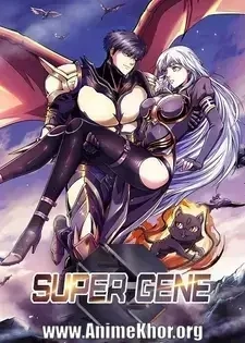 Super God Gene